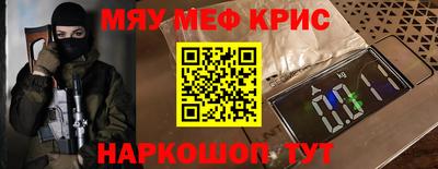 твердый Камышлов