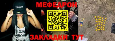 соль курить ск Ирбит