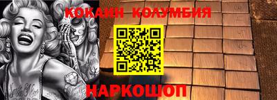 СК Канаш