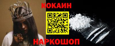 твердый Камышлов