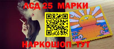 соль курить ск Ирбит