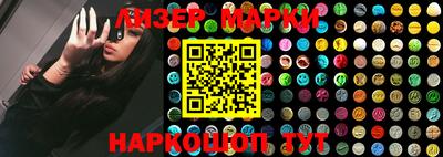 СК Канаш