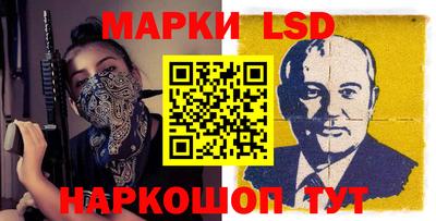 мескалин Изобильный