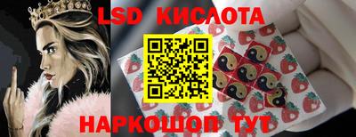 соль курить ск Ирбит