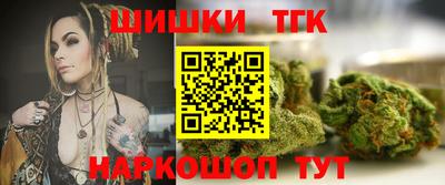 мескалин Изобильный