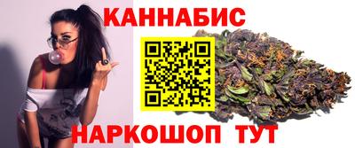 герыч Кандалакша