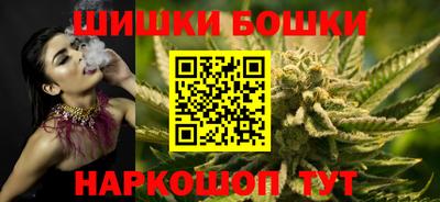 мескалин Изобильный