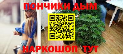 герыч Кандалакша