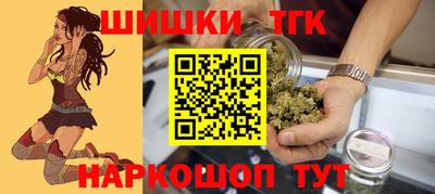 соль курить ск Ирбит