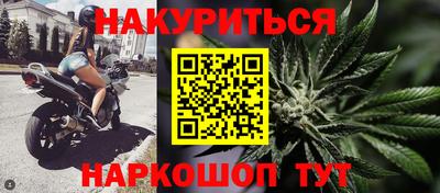 мескалин Изобильный