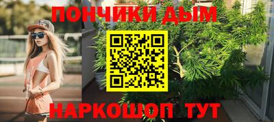 мескалин Изобильный