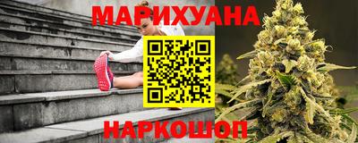 наркотики Ипатово