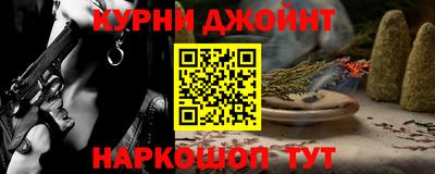 мескалин Изобильный