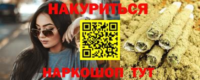мескалин Изобильный