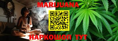герыч Кандалакша