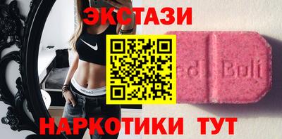 соль курить ск Ирбит