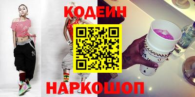 СК Канаш