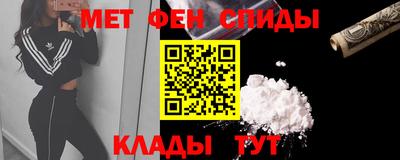 герыч Кандалакша