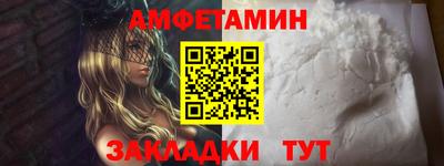 СК Канаш