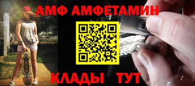 соль курить ск Ирбит