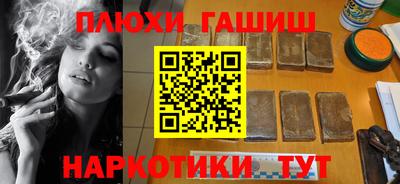 мескалин Изобильный