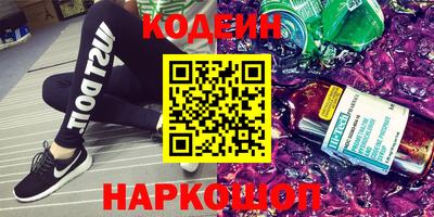 твердый Камышлов