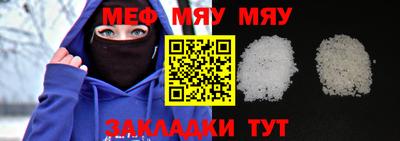 соль курить ск Ирбит