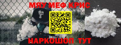 соль курить ск Ирбит